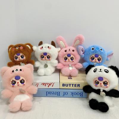 Carino, tesoro da palmo ciondolo peluche tavolo ufficio faccia in vinile bambola peluche