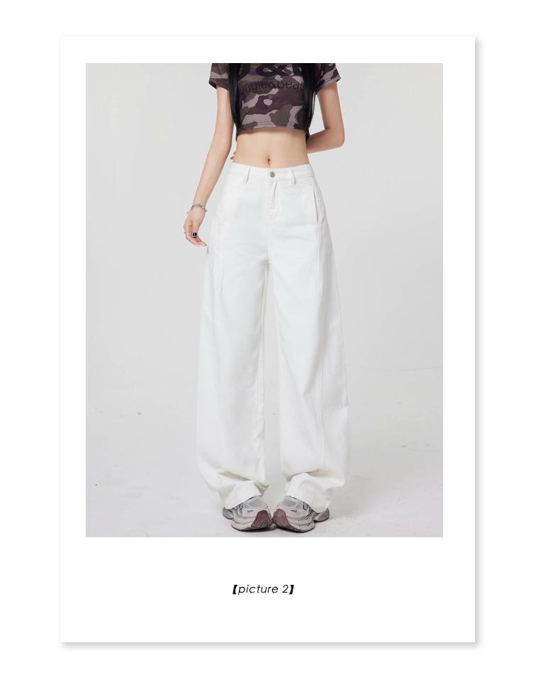 Curved Knife Summer 2026 Women's Wide-Leg, Draped, Slimming Floor-Length Jeans