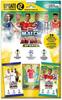 Topps Match Attax 22/23 - UEFA Champions Pack 2