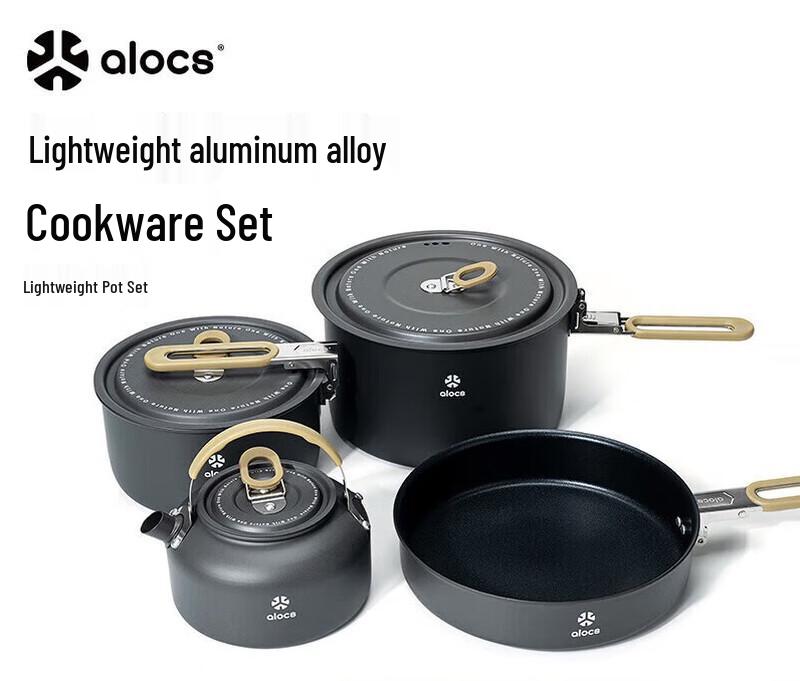 ALOCS Urban Escape Lightweight Outdoor Cookware Set