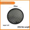 Non-Stick Perforated Carbon Steel Pizza Pan | Round Baking Tray with Holes for BBQ