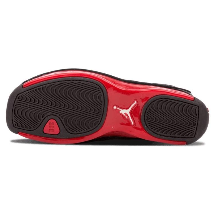 Jordan 18 Retro 'Countdown Pack' 332548 061