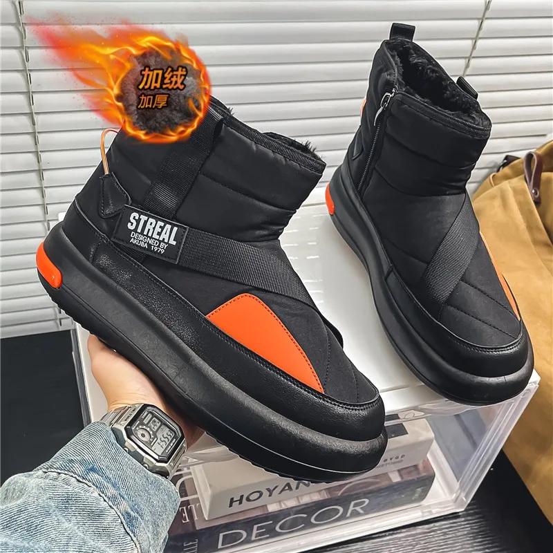 High Top Sneakers Plus Size 45 46 Mens Designer Winter Plush Warm Snow Boots Fashion Casual Down Height Increased Platform Shoes
