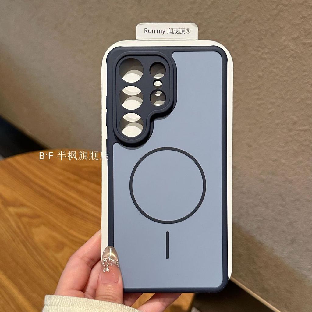 For Samsung Galaxy S26 Ultra Case Soft Silicone Magnetic Anti Drop Protective Cover For Samsung Galaxy S26Ultra TPU Shell Bumper