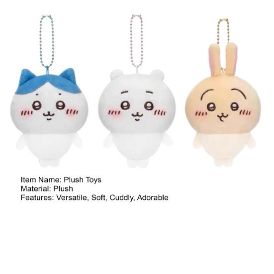Cartoon Plush Doll Soft Stuffed Animal 4.72-inch Huggable Toy Cute Collectible Plushie