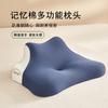 Ergonomic Memory Foam Pillow Prone Sleeping Neck Support Phone Use Breathable Soft Single Person