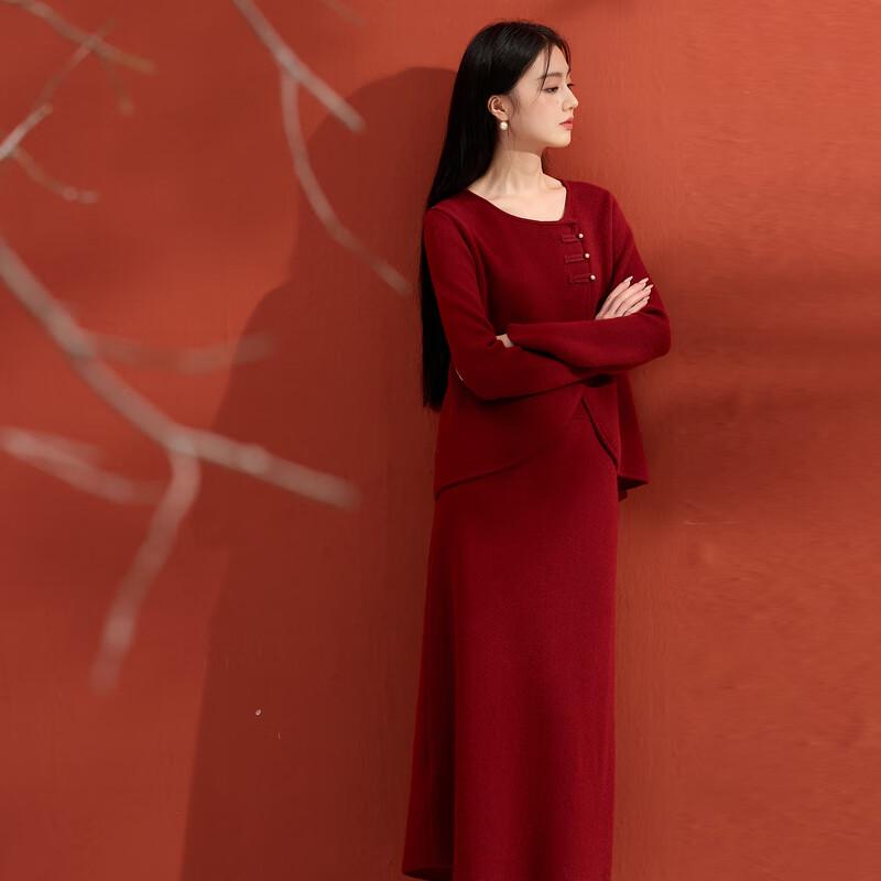 Sancai 2025 Winter Chinese Style Knitted Two-Piece Set S