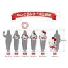 Sanrio Pochacco Plush Toy (Standard) M Size