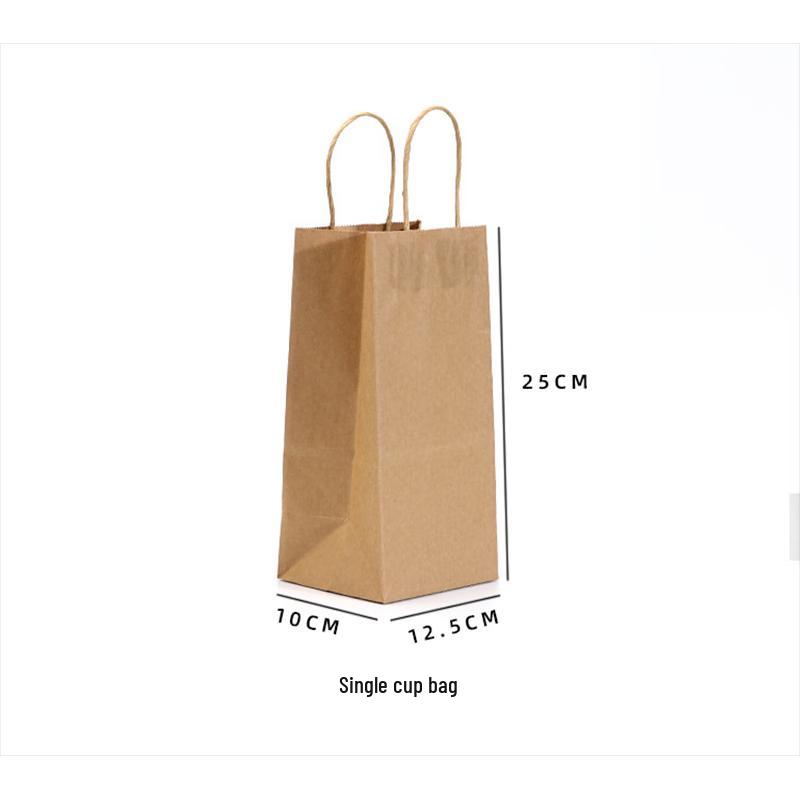 Haizhuoli Disposable Kraft Paper Coffee & Tea Takeout Bags