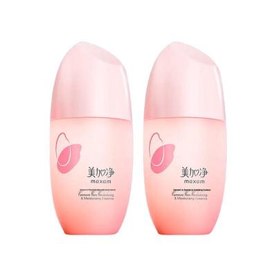 Mei Jia Jing Fermented Rice Revitalizing Hydrating Essence Water