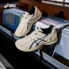 ASICS JOG 100S Unisex Retro Running Shoes