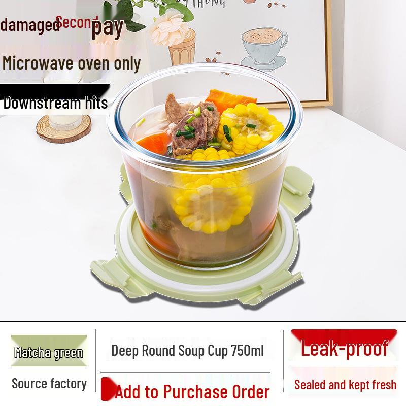 Ciotola Bento in Vetro per Microonde - Resistente alle Alte Temperature, Grande Capacità, Pranzo Ermetico