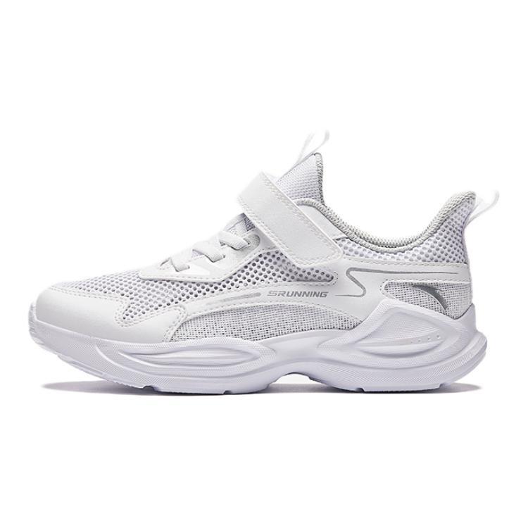 (GS) ANTA Running Series Sneakers Silvery White Kids A312425506-2 EU 35