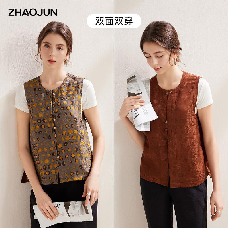 Zhao Jun Women s Silk Blend New Chinese Style Sleeveless Vest L