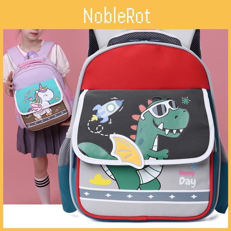 Adorable Cartoon Kids Backpack In Nylon With Lightweight Design For Boys And Girls