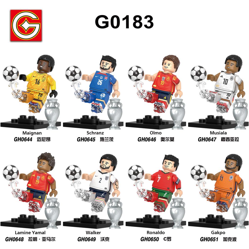 G0182 G0183 Soccer Player Building Blocks Figures, Star Player Action Figures, Articulated Joints, Collectible Model Kit