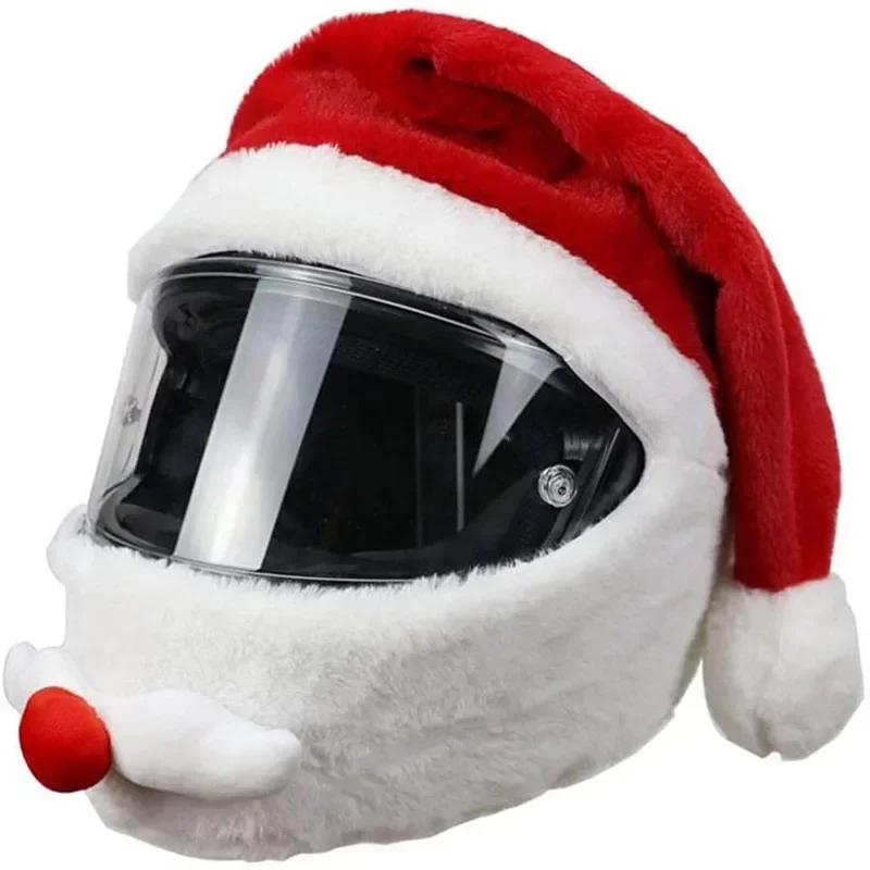 2pcs Santa Claus Helmet Cover Plush Christmas Hat for Motorcycle Helmet Happy New Year Party Supplies Xmas Cosplay Accessoories