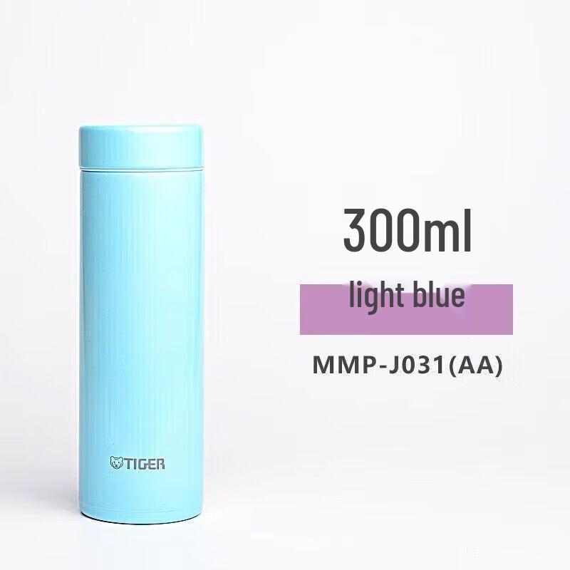 Tiger MMP-J031 Portable Stainless Steel Insulated Water Bottle