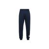 Nike Therma Tapered Training Logo Joggers Men Bottoms Obsidian 932258-451