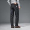 Herren Elastische Baumwolle Casual Jeans - Mittleres Alter Frühlingsstil