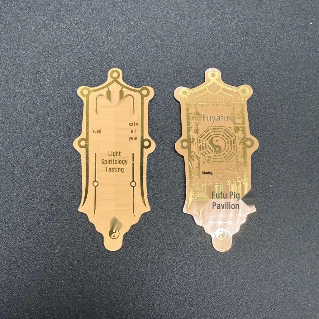 Fortune Amulet Gold Foil Mobile Sticker - Mazu Travel Souvenir for Phone and Car