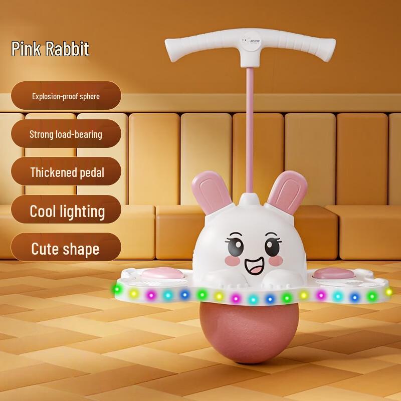 Kids Balance Fitness Ball
