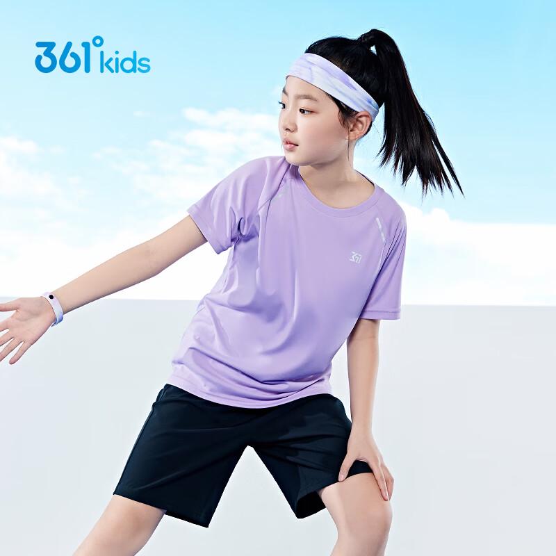 361° Kids' Summer Quick-Dry Sports Set