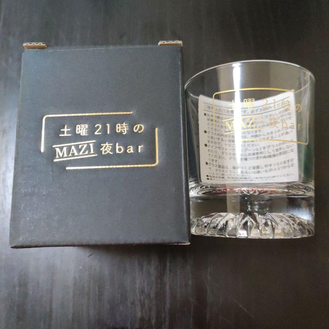 

[Б/У] MAZI Ночной бар в 21:00 по субботам