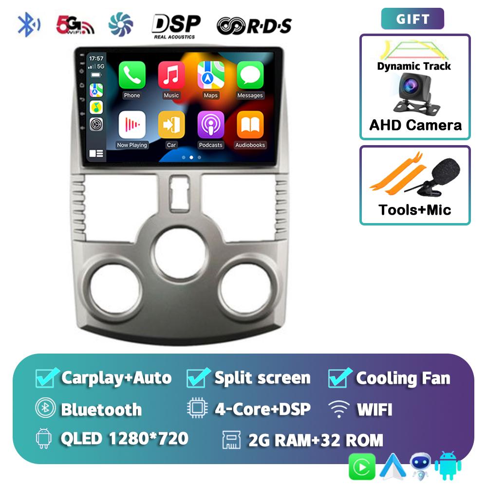 

Android 14 Auto Carplay автомобильное радио для Toyota RUSH DAIHATSU TERIOS 2006-2011 4G+WiFi мультимедийный видеоплеер стерео GPS головное устройство