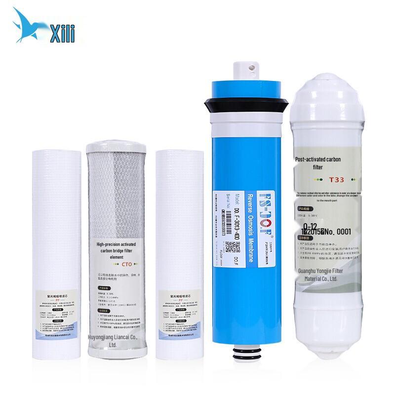 XILI WATER Universal Water Purifier Filter Element XL-400G Series XL-400G-5