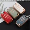 TPU Car Smart Key Cover Case Holder Bag Keychain Fob Protector Cover Leather for RX5 MG3 MG5 MG6 MG7 MG ZS GT GS 350 360 750 W5