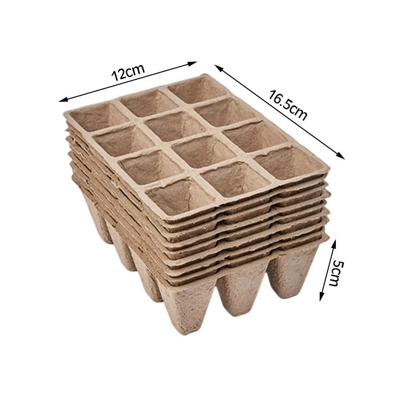 12/24 Grids Cell Nursery Pots for Seedling Starter Tray Biodegradable Pulp Seedling Cup Garden Plant Seedling Germination Tool
