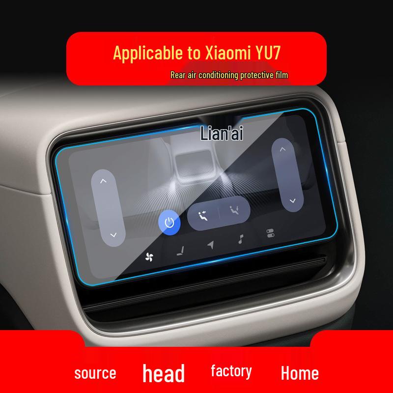 Xiaomi SU7 Ultra Navigation Tempered Film for 25 Models: Center Console Screen Protector