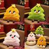 Christmas Tree Plush Pillow With Blanket For Holiday Home Decor
