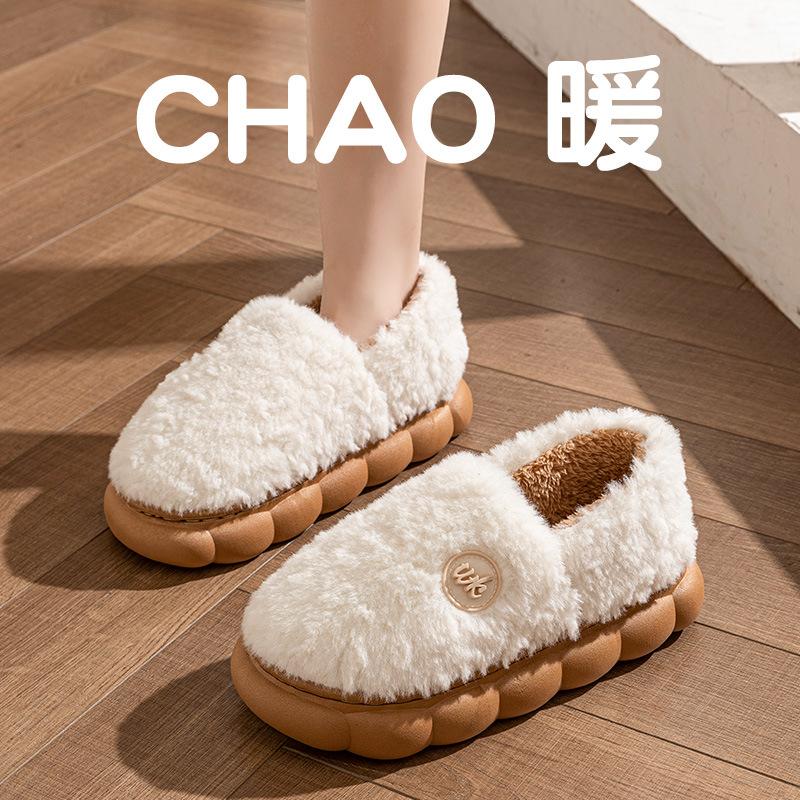 Cotton Slippers Autumn and Winter 2025 New Bag Heel Indoor Home Non-slip Plush Warm Couple Cotton Shoes Outer Wear