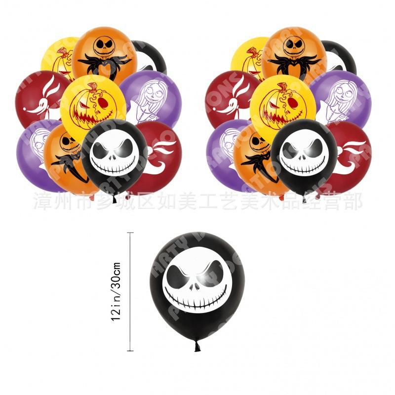 Kit di Articoli per Festa di Compleanno The Nightmare Before Christmas con Topper per Torta, Palloncini e Stendardo - Decorazioni Gotico Halloween Horror