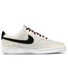 Nike Court Vision 1 Box, Vintage, Roman Brown Cushioning Slip Resistant Low top Skateboard Shoes Men's Brown DH2987-101(Team2154-S-BOX)
