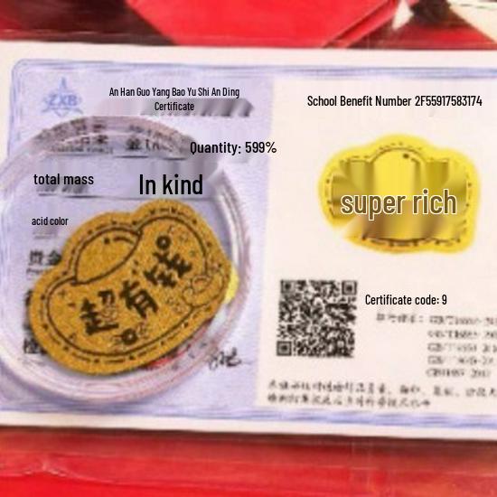 999 Fine Gold God of Wealth Phone Sticker: Attract Wealth & Treasures, 2mg Adhesive Refrigerator Sticker