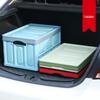 Foldable Outdoor Camping Car Trunk Storage Box