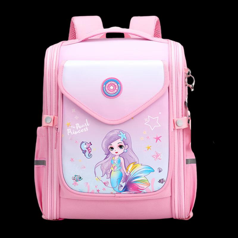 Children s Mermaid Backpack