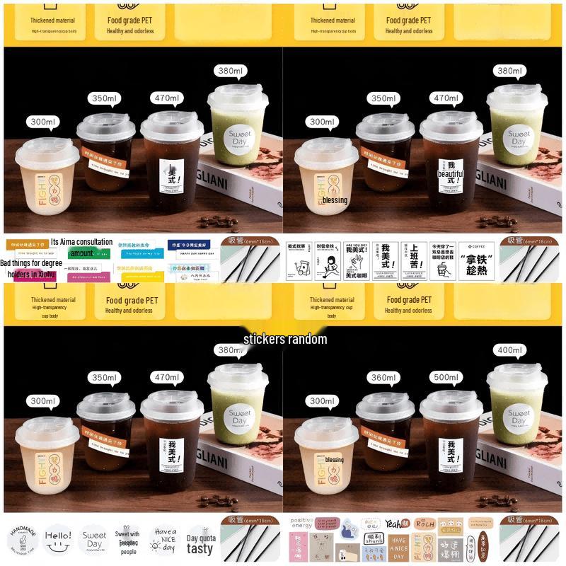 Er He Shen 470ml Thickened Disposable Plastic Cup Set (100 Packs)