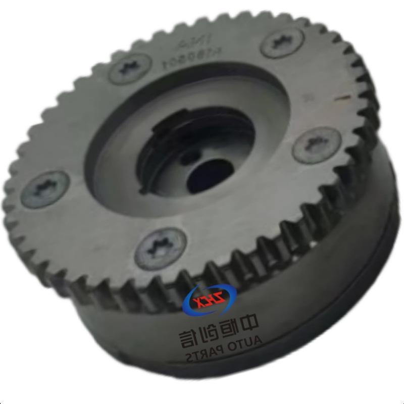 Changan EA14 Engine VVT Timing Gear & Camshaft Sprocket