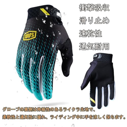 SEKIDAR Motorcycle Gloves, Motorcycle Gloves, Full Finger, Cycle Gloves, Racing, Off-Road, Gloves, Anti-Slip, Summer, Shockproof, Breathable, Dur
