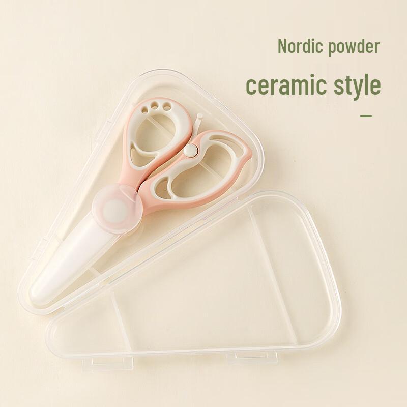 Abay Ceramic Baby Food Scissors