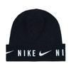 Nike U Gestrickte Dri-FIT Mütze mit Bündchen