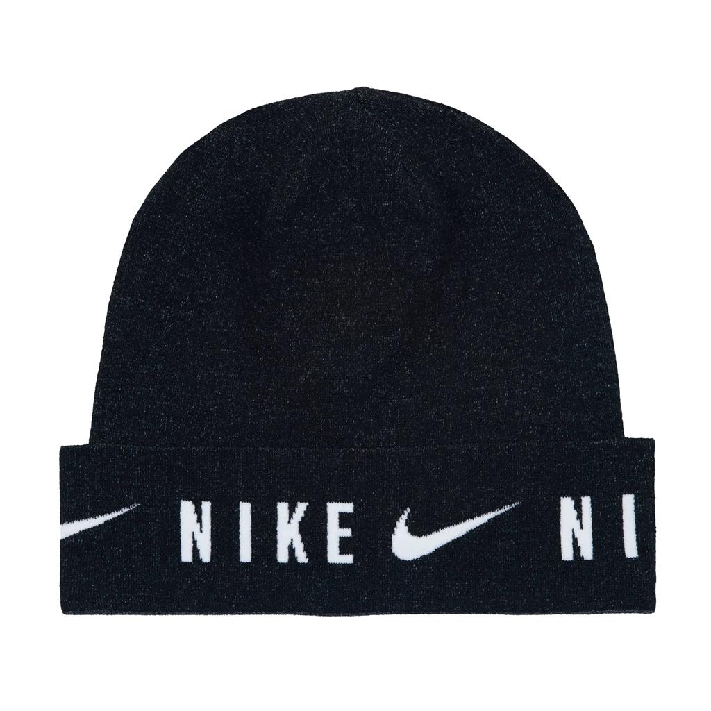 Nike U Gestrickte Dri-FIT Mütze mit Bündchen