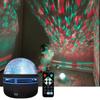 LED Galaxy Starry Sky Projector Stage Light USB Plug 7 Colors Rotating Lights For Room Decor Water Christmas Light Projector