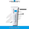 La Roche-Posay Cicaplast Baume B5 Repair Cream