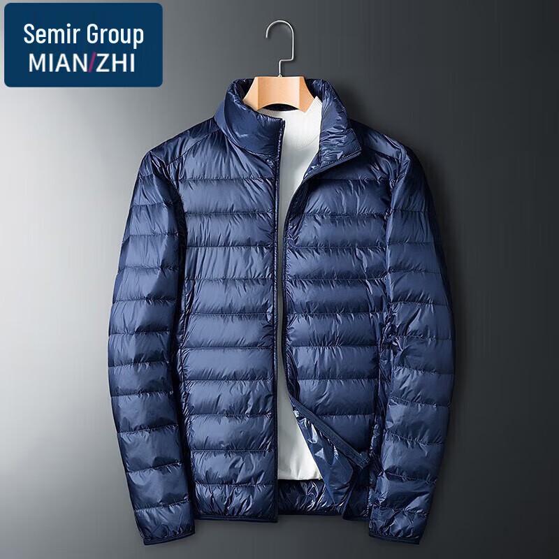 Men s Lightweight Duck Down Jacket 2XL