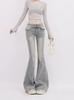 Women's Retro Flare Jeans: Spring-Summer 2025 High Waist Elastic Trumpet Pants